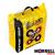 Morrell - Yellow Jacket Stinger Target - view 2