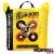 Morrell - Yellow Jacket Stinger Target