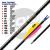 Easton ACG - (Shafts)*