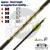 Gold Tip - UltraLight Pro Arrows