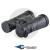 Avalon - 10x42 mm Binocular - view 2